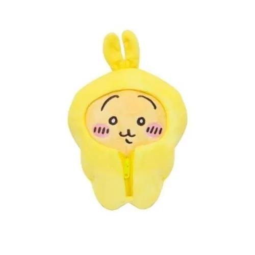 Chiikawa in Removable Sleeping Bags 9" Plushies