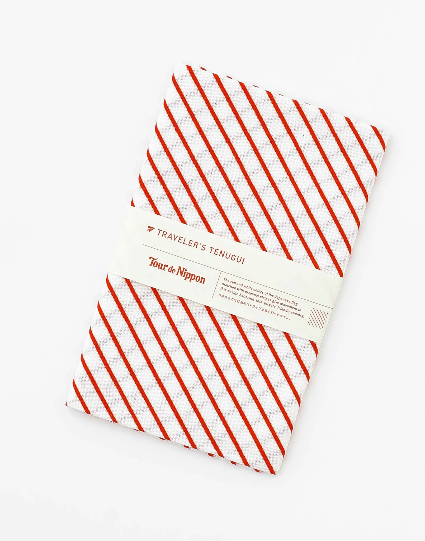  Official | Travel Towel