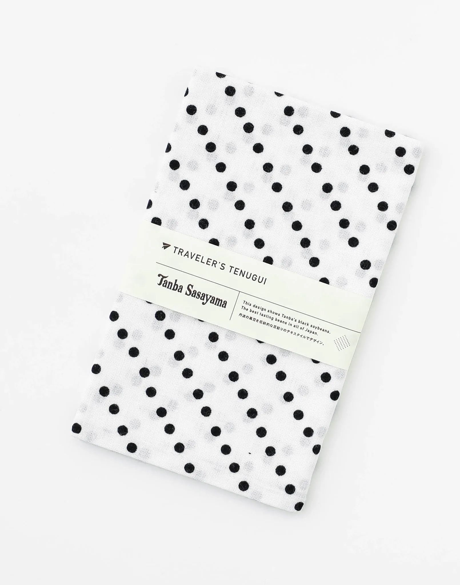  Tanba Sasayama | Travel Towel